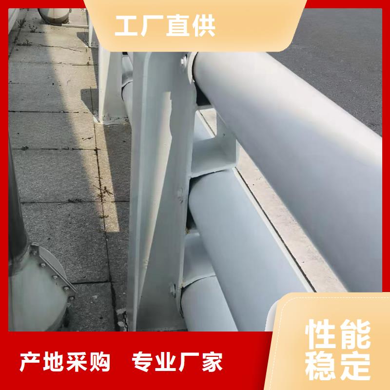 可定制的道路护栏供货商