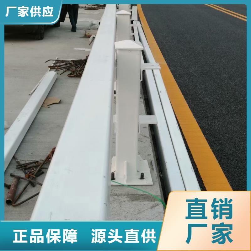 价格低的道路防撞护栏品牌厂家