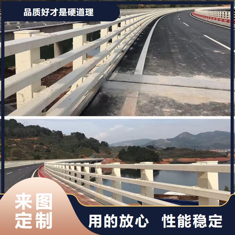 道路不锈钢护栏特价销售