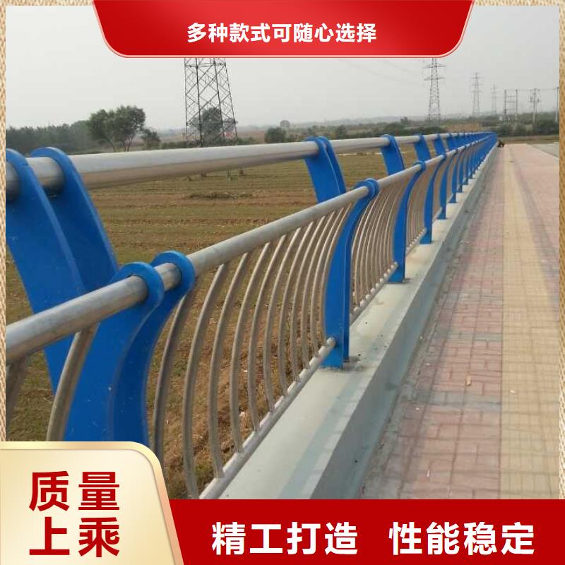 桥梁栏杆道路隔离栏源头厂家来图定制