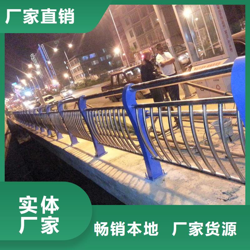 道路护栏有资质