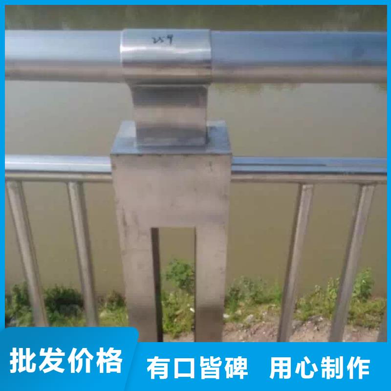 道路防撞护栏-物优价廉