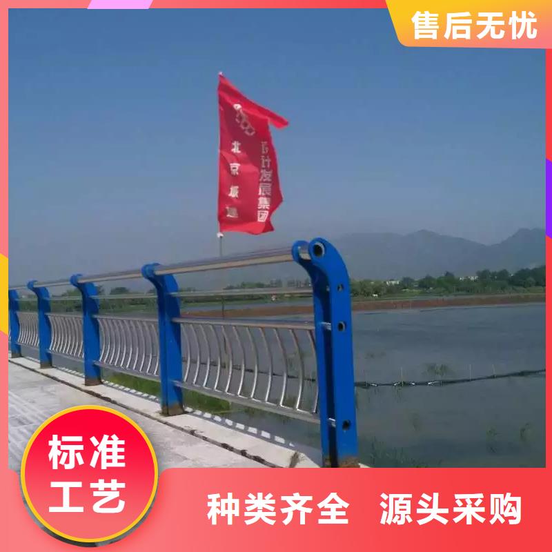 河道栏杆_河道栏杆