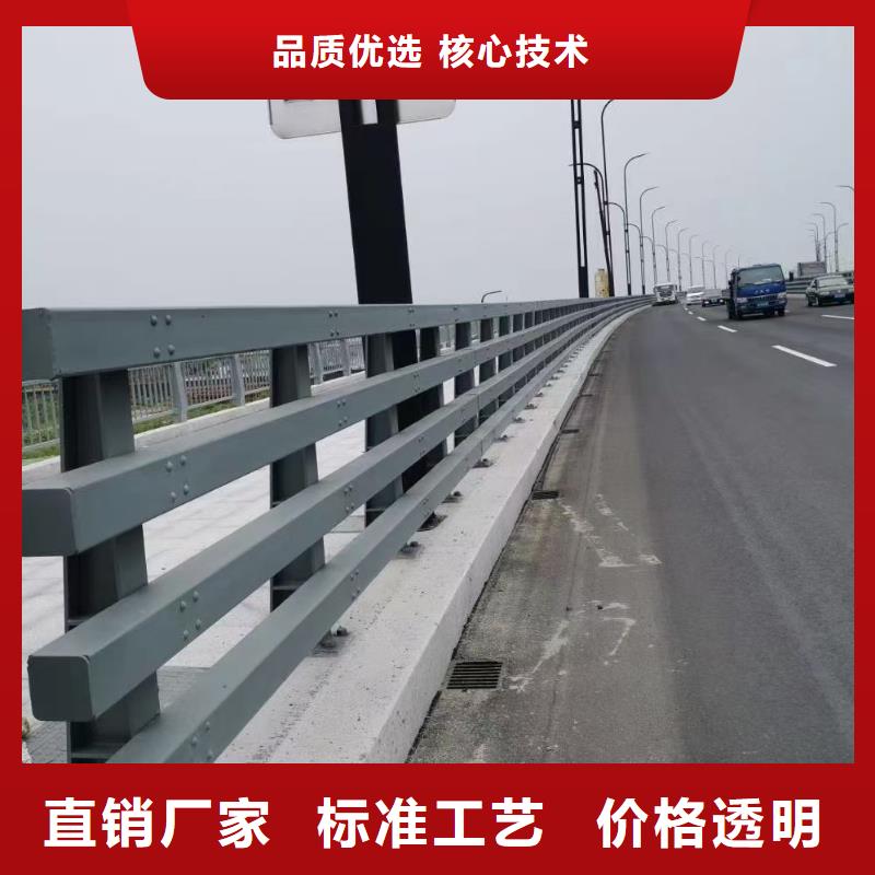 道路不锈钢护栏款式齐全