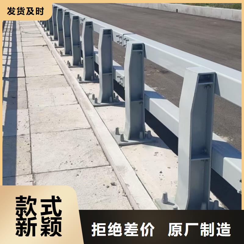 可定制的道路护栏供货商