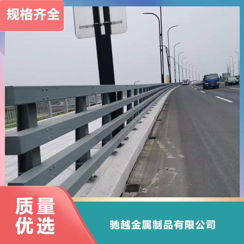 道路不锈钢护栏特价销售