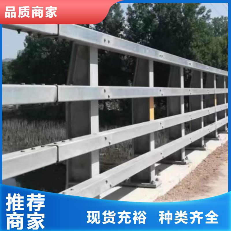 专业生产制造桥梁复合管护栏的厂家