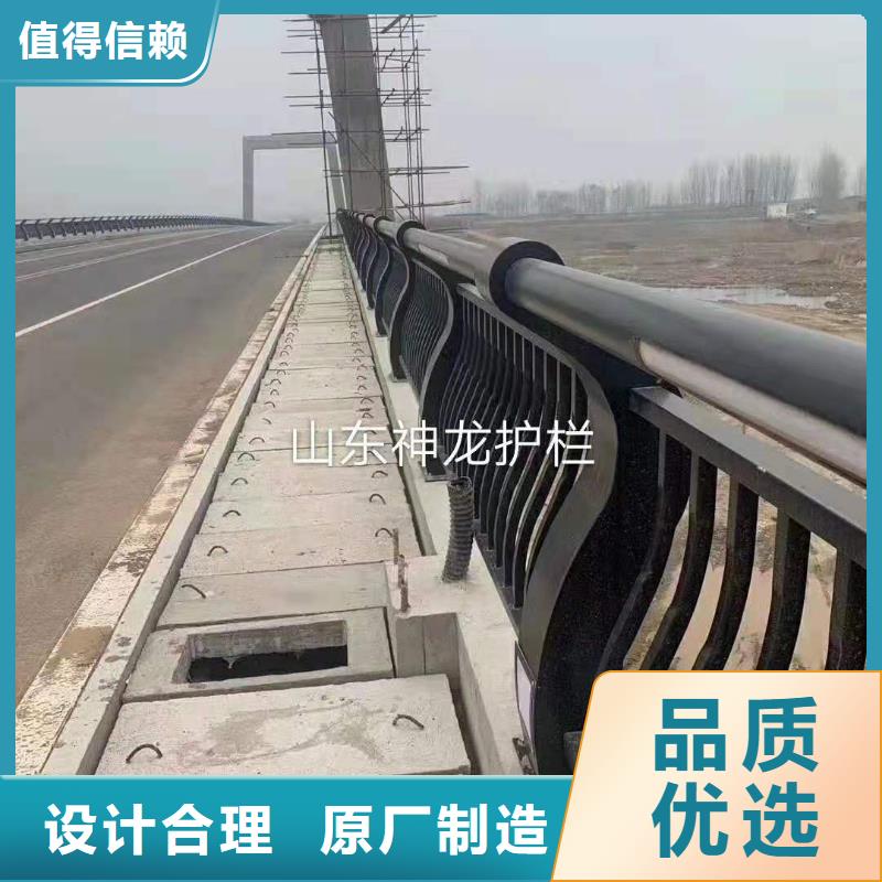 新型桥梁护栏-新型桥梁护栏畅销
