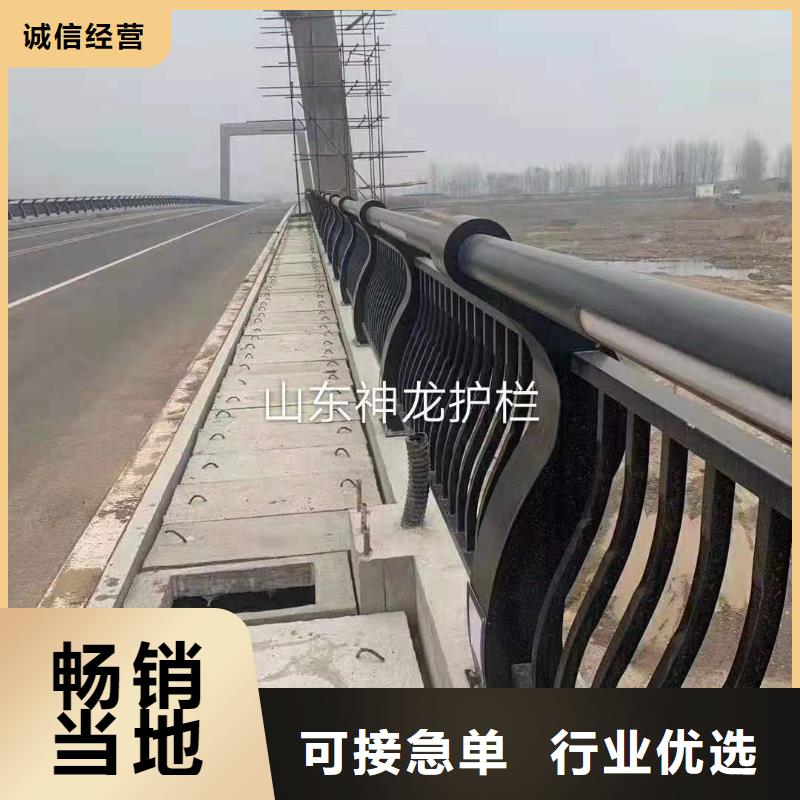 优选：桥梁复合管护栏生产厂家