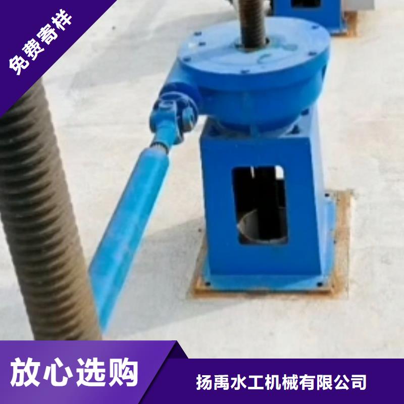 12吨手摇螺杆式启闭机生产厂家河北扬禹水工机械有限公司