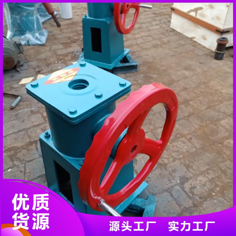 12吨手摇螺杆式启闭机生产厂家河北扬禹水工机械有限公司