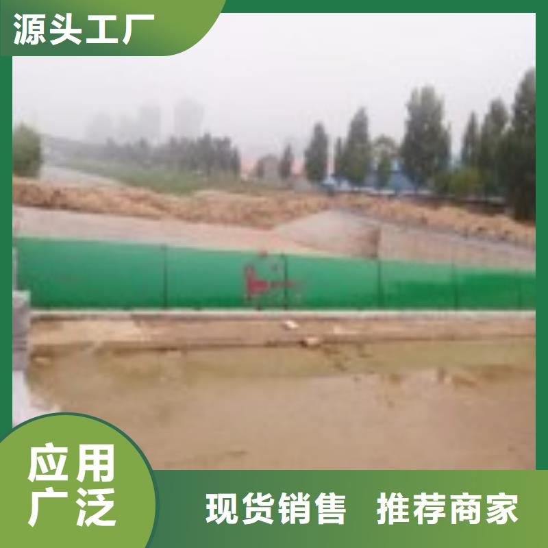 液压翻板闸门免费拿样