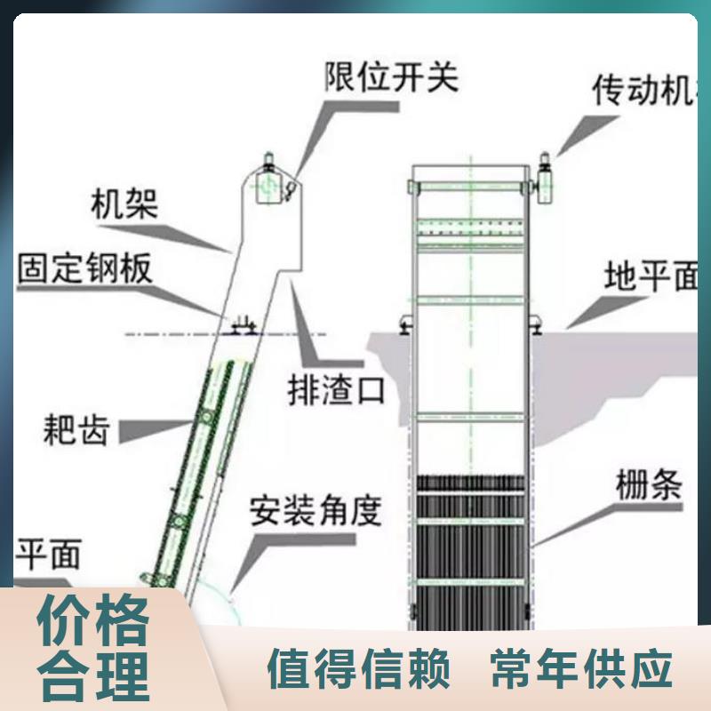 电站清污机实力厂家河北扬禹水工机械有限公司