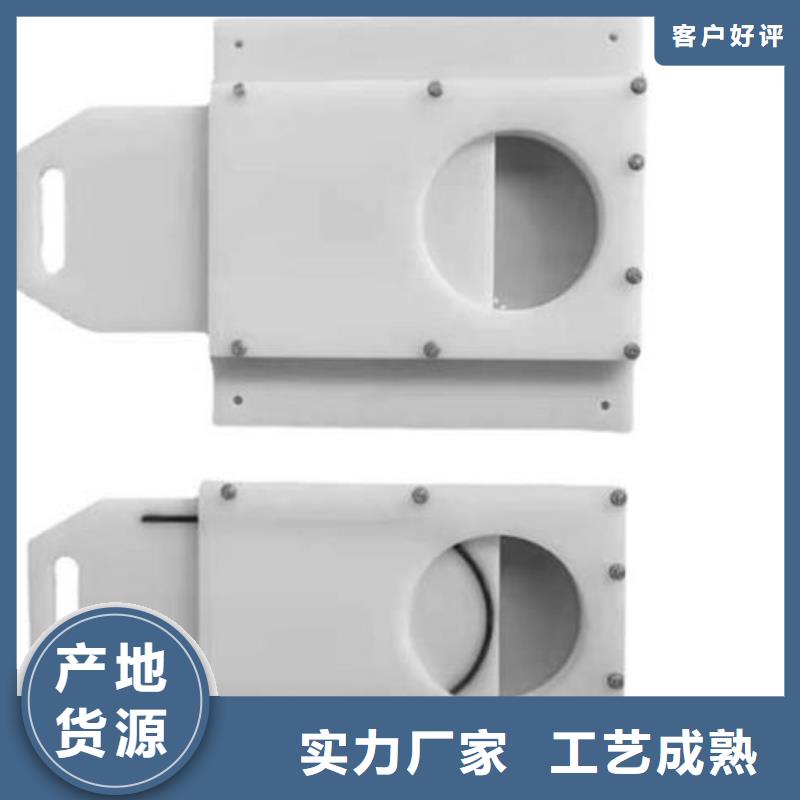 宝应县HDPE放水口闸门欢迎电询