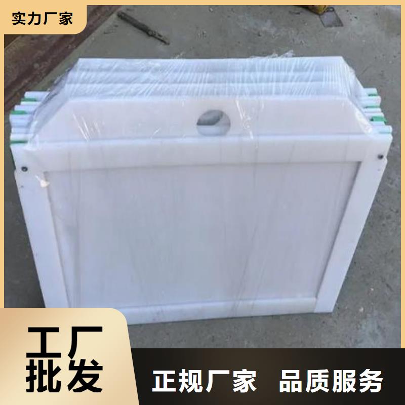 塑料闸门【铸铁闸门】一站式采购