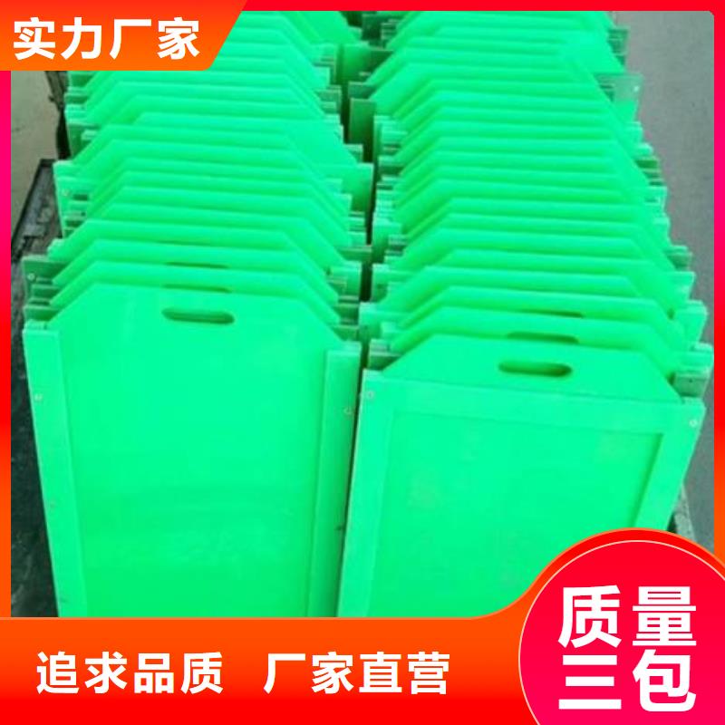 HPDE闸门300*300品牌厂家