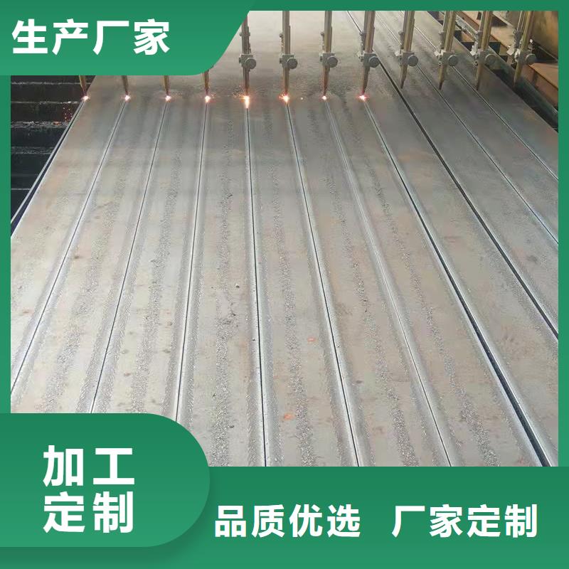 【佳龙】杭州Q345NH耐候钢板定尺下料厂