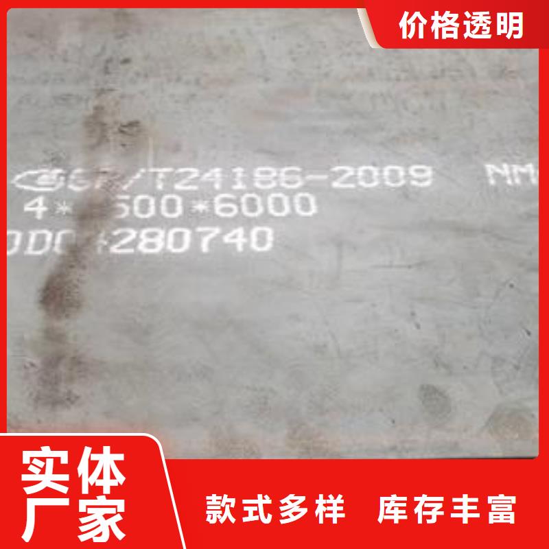 南京Q245R实力现货钢厂