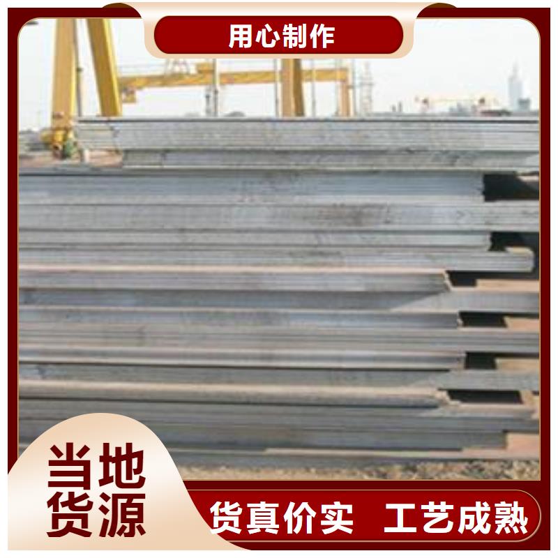 65Mn弹簧钢板42CrMo钢板源厂供货