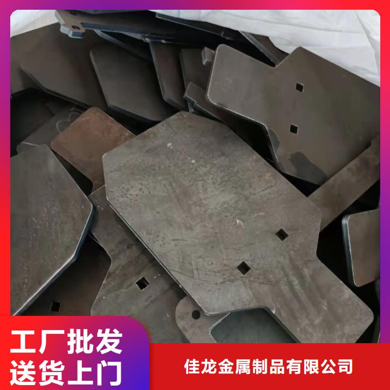 台州40Cr钢板哪里有卖