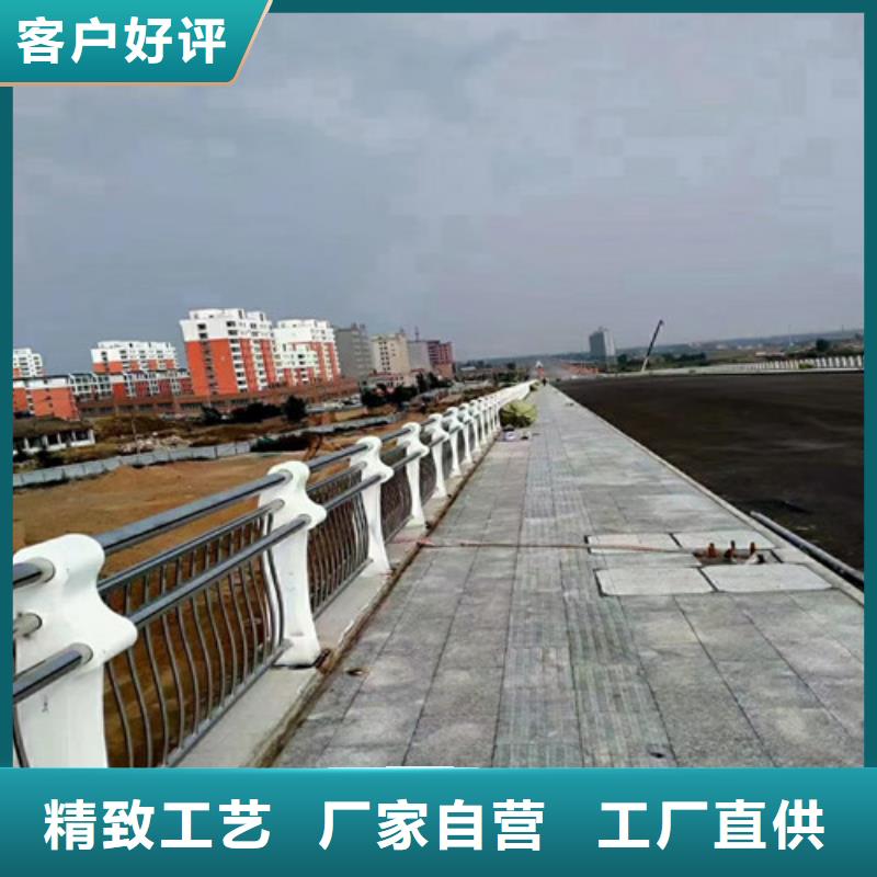 桥梁护栏复合管护栏今日价格