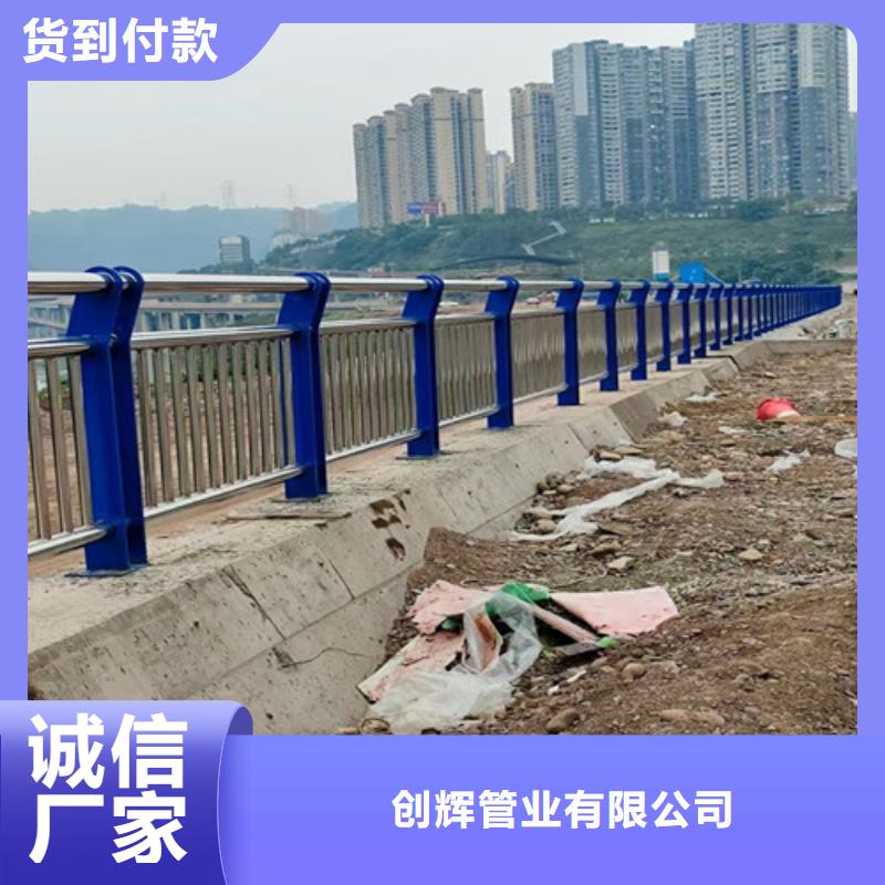 桥梁护栏_路桥护栏极速发货