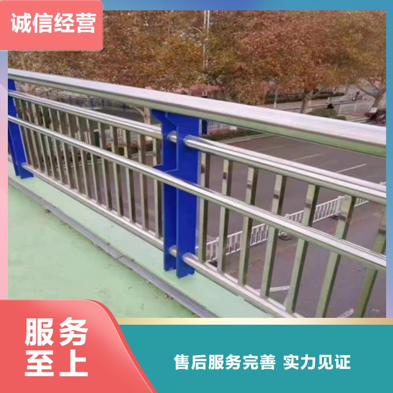 【桥梁护栏-市政道路防护栏商家直供】