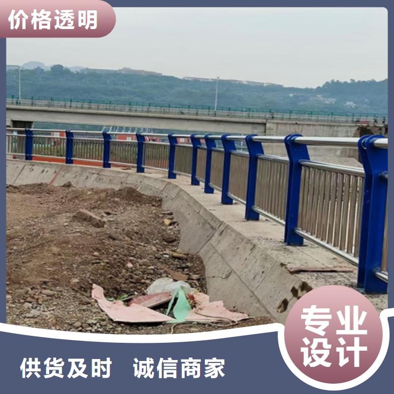 道路护栏【不锈钢复合管栏杆】产品性能