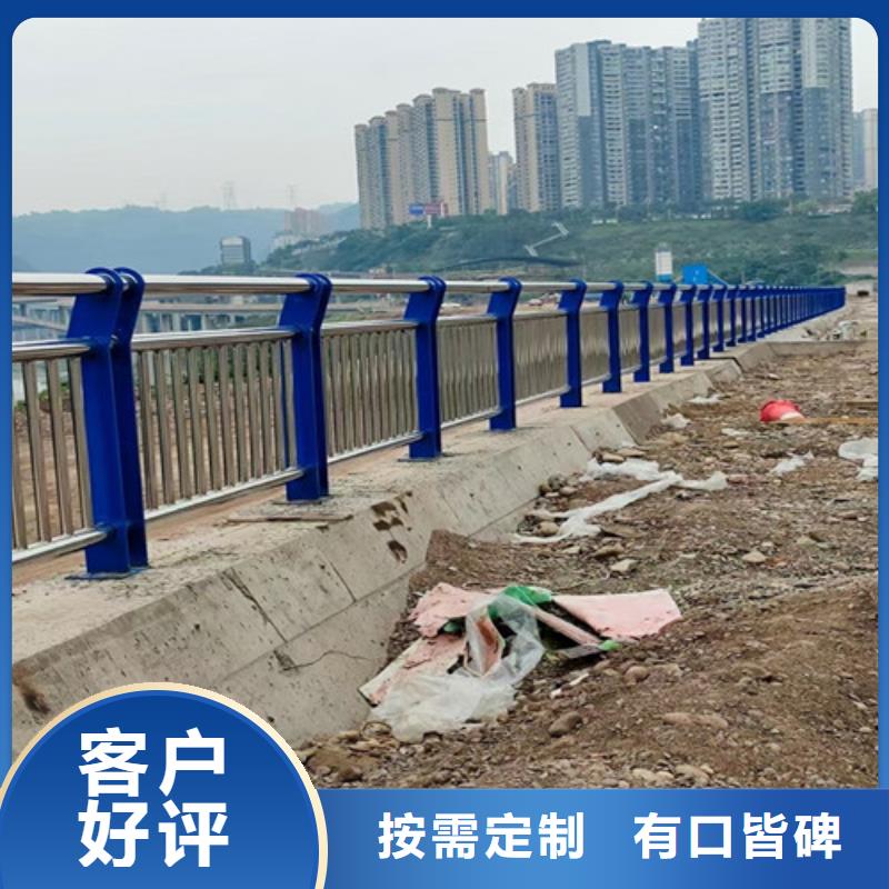 【道路护栏】镀锌管景观护栏现货直供