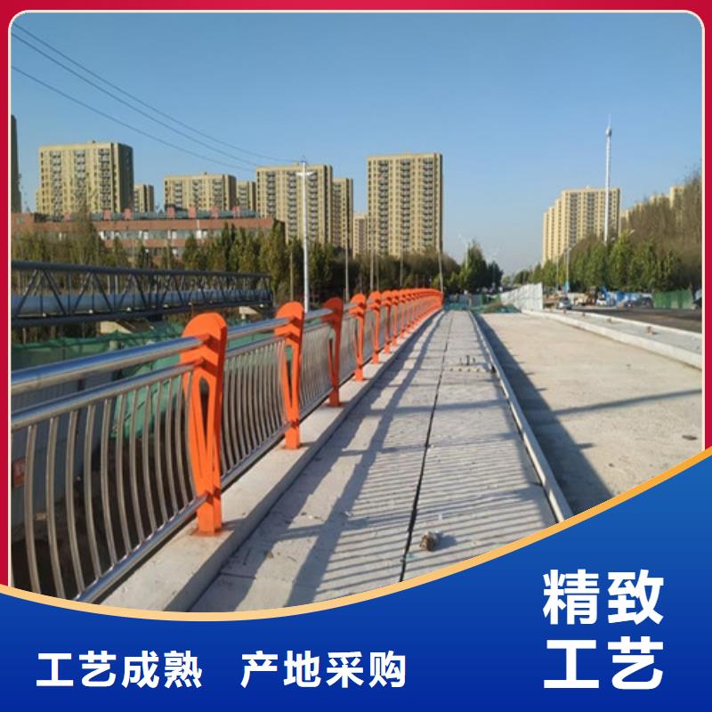 道路护栏-复合管护栏定制零售批发