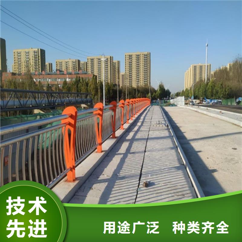 道路护栏河道护栏工厂直营