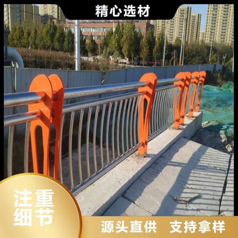 【道路护栏,玻璃护栏批发供应】