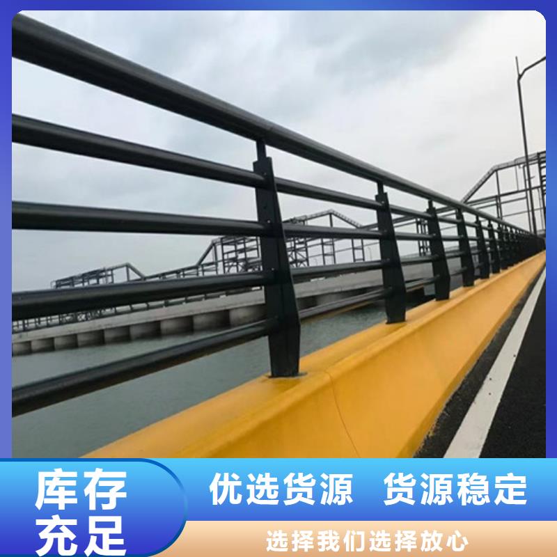 道路护栏_景观护栏严格把控质量