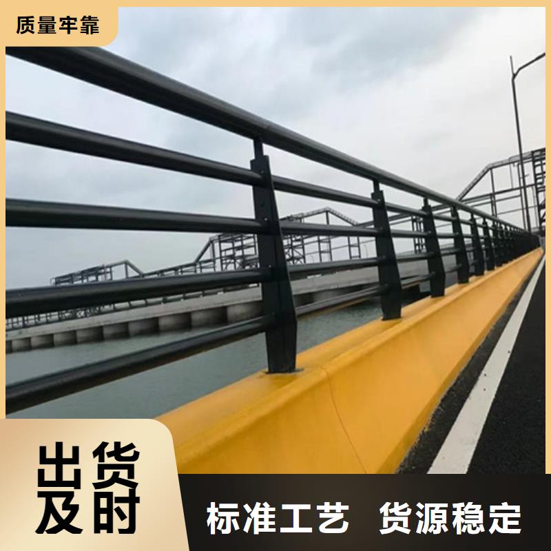 【道路护栏铝合金护栏工厂直营】