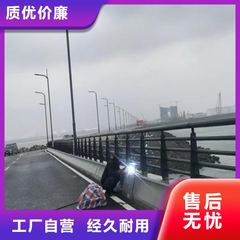 【道路护栏防撞立柱直销厂家】