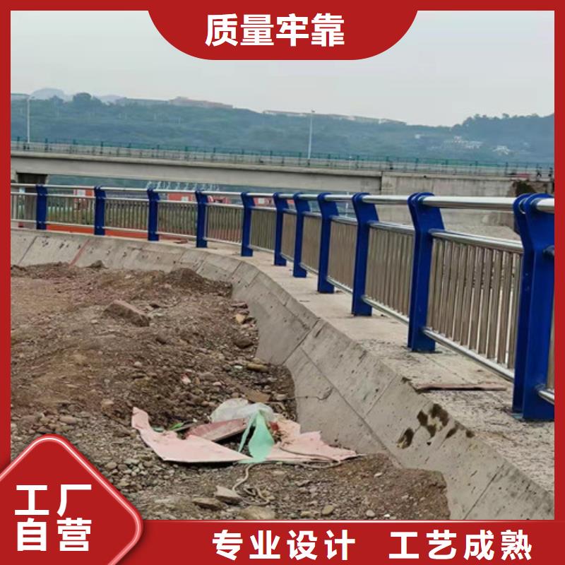 道路护栏复合管护栏拥有多家成功案例