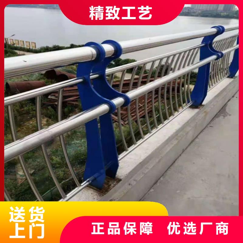 【道路护栏复合管护栏销售的是诚信】