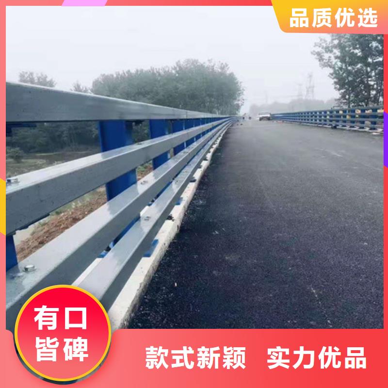 道路护栏_【桥梁景观栏杆】诚信经营