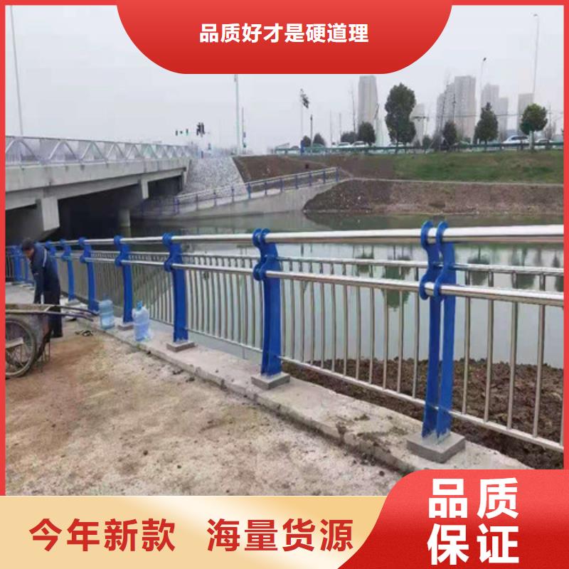 道路护栏不锈钢复合管一致好评产品