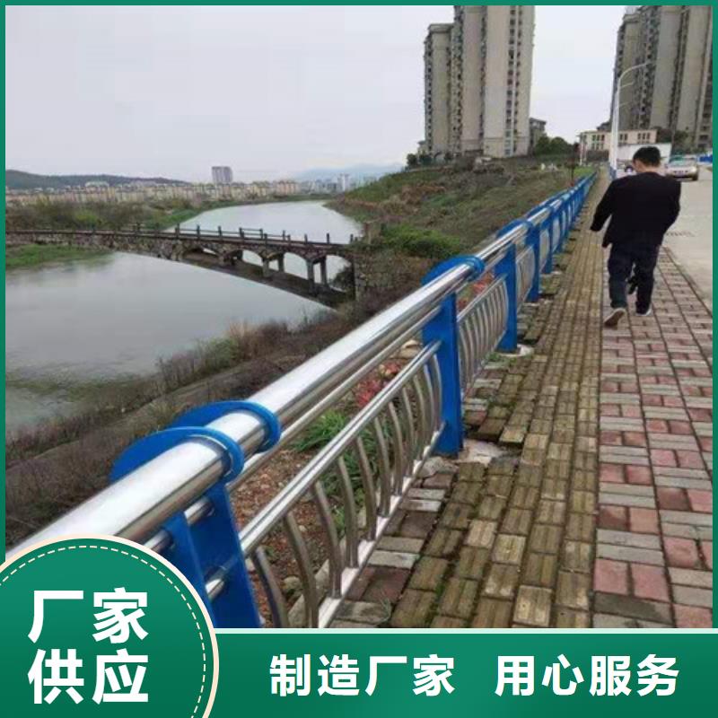 【道路护栏】桥梁护栏检验发货