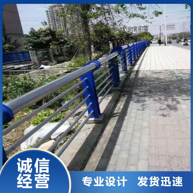 道路护栏河道护栏N年生产经验