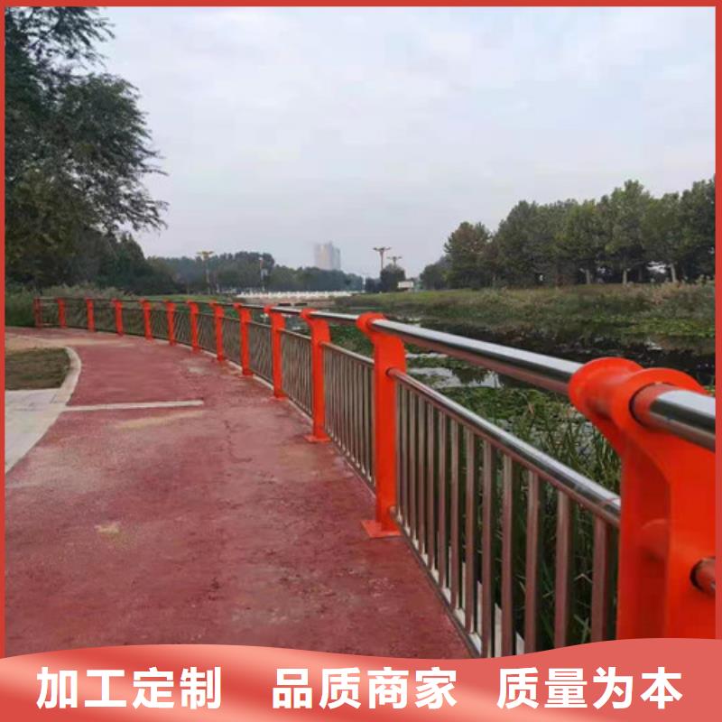 道路护栏桥梁景观栏杆源头工厂量大优惠