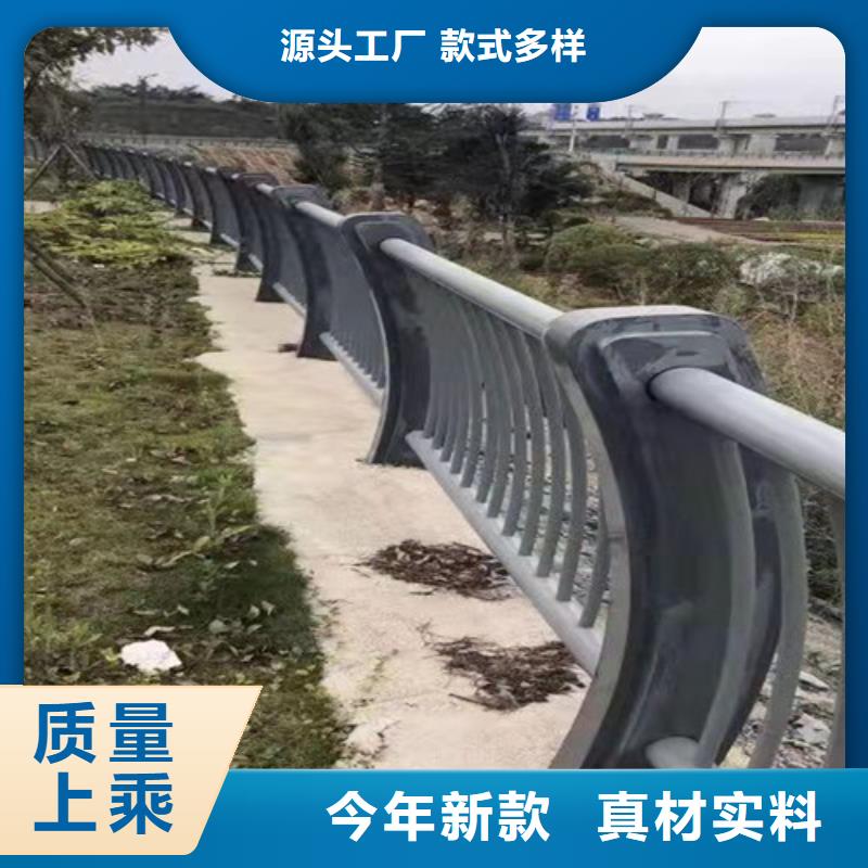 道路护栏不锈钢复合管一致好评产品