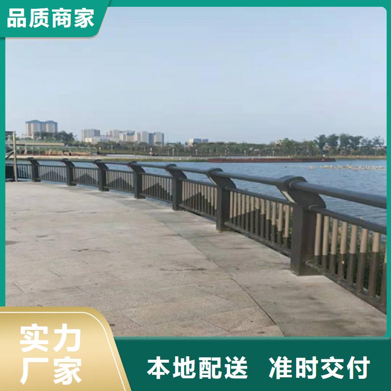 道路护栏复合管护栏专业生产团队