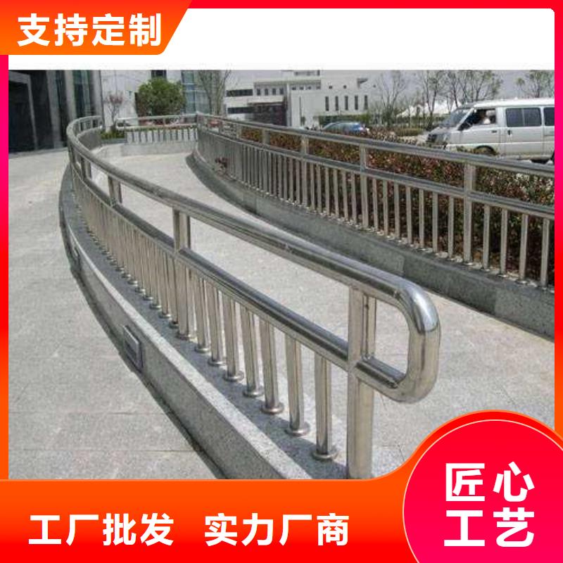 道路护栏_桥梁护栏专业设计