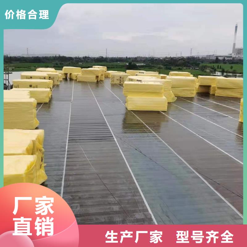 PVCTPO防水卷材工程施工案例