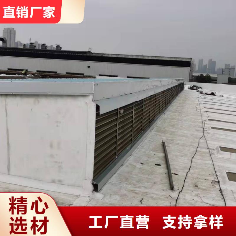 PVC_【PVC防水卷材施工队】厂家拥有先进的设备