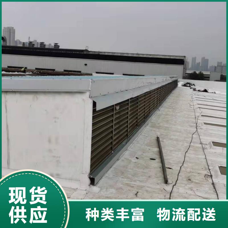 PVC-TPO防水卷材施工队源头工厂