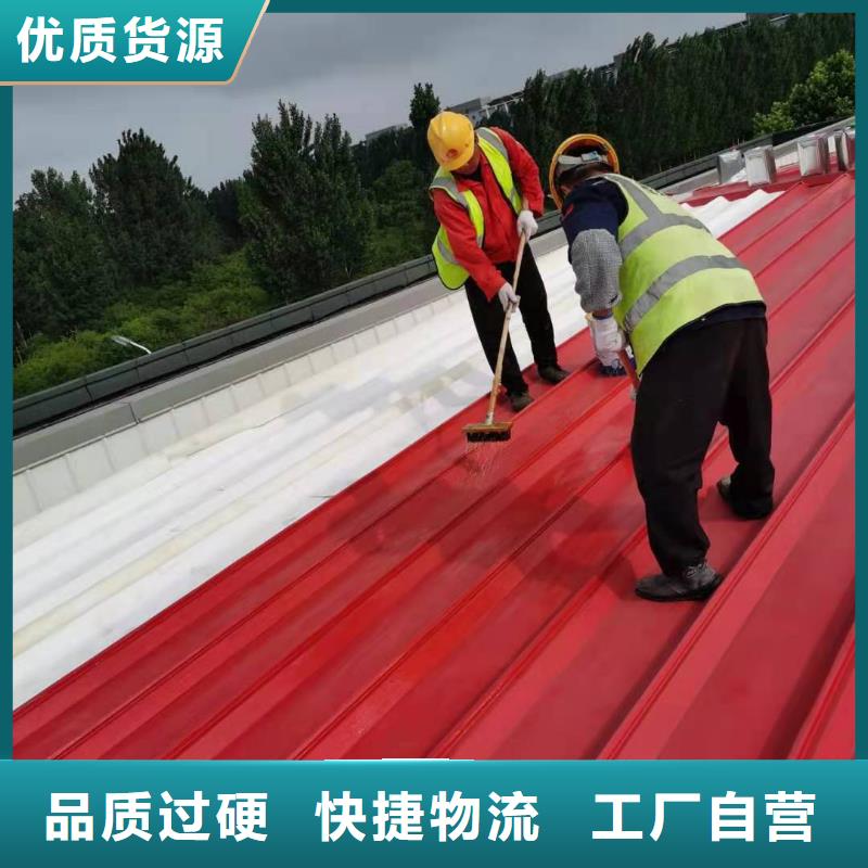 PVC_自粘TPO卷材施工当日价格