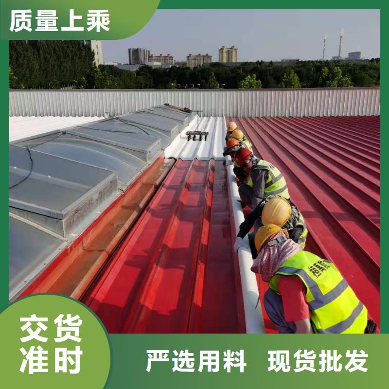 PVC-TPO防水卷材施工队客户信赖的厂家